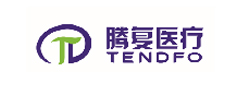 騰復醫療